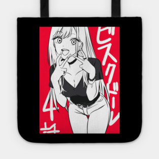 My Dress-Up Darling Marin Cute and Stylish Tote