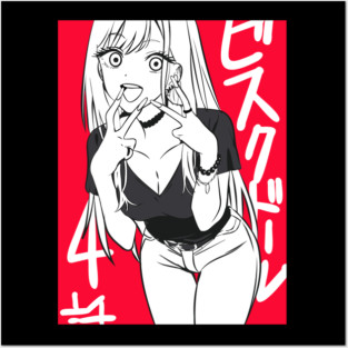 My Dress-Up Darling Marin Cute and Stylish Posters and Art