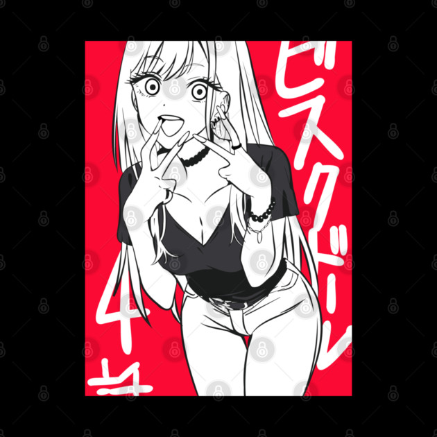 My Dress-Up Darling Marin Cute and Stylish by Otaku Vibes