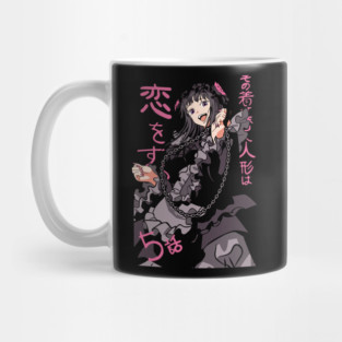 My Dress-Up Darling Marin in Gothic Outfit Mug