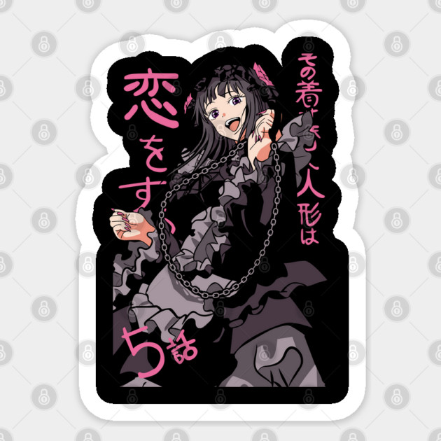 My Dress-Up Darling Marin in Gothic Outfit Sticker by Otaku Vibes