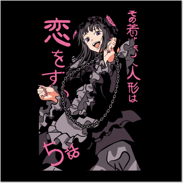 My Dress-Up Darling Marin in Gothic Outfit Wall Art by Otaku Vibes