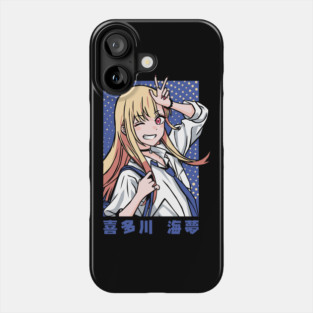 My Dress-Up Darling Marin Cosplay Queen Phone Case