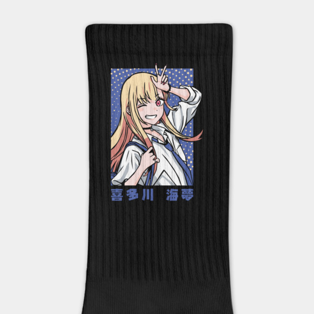 My Dress-Up Darling Marin Cosplay Queen by Otaku Vibes