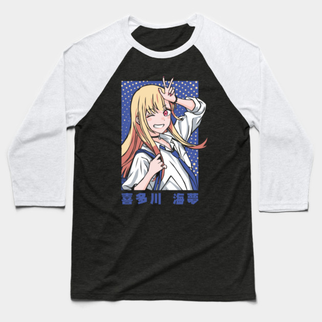 My Dress-Up Darling Marin Cosplay Queen Baseball T-Shirt by Otaku Vibes