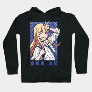 My Dress-Up Darling Marin Cosplay Queen Hoodie