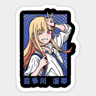 My Dress-Up Darling Marin Cosplay Queen Sticker