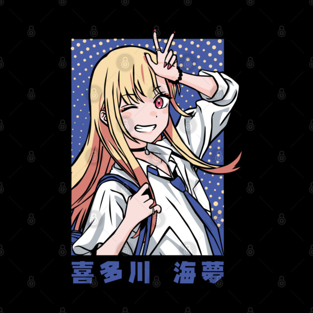 My Dress-Up Darling Marin Cosplay Queen by Otaku Vibes