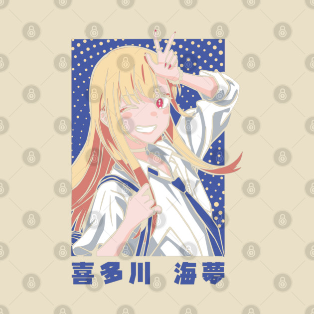 My Dress-Up Darling Marin Cosplay Queen by Otaku Vibes