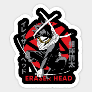 Aizawa Sensei - My Hero Academia Magnet