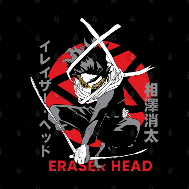 Aizawa Sensei - My Hero Academia by Otaku Vibes