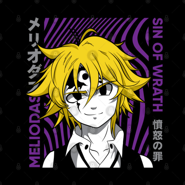 Seven Deadly Sins Meliodas Demon Form Glow by Otaku Vibes
