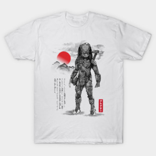 Wolf predator sumi e T-Shirt