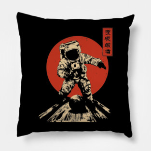 Cosmic Strike Astronaut Bowling Pillow