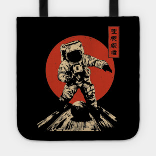 Cosmic Strike Astronaut Bowling Tote