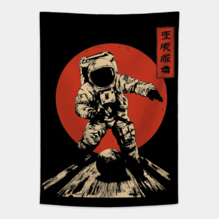 Cosmic Strike Astronaut Bowling Tapestry