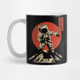 Cosmic Strike Astronaut Bowling Mug
