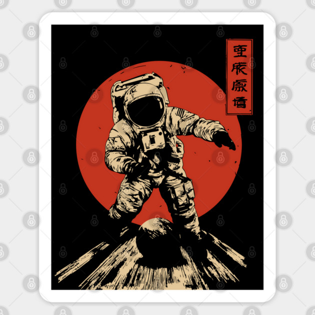 Cosmic Strike Astronaut Bowling Sticker by TuncGK