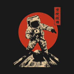 Cosmic Strike Astronaut Bowling T-Shirt