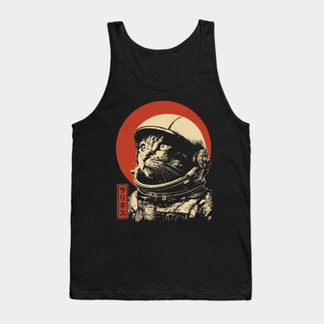 Cosmic Cat Astronaut Portrait Tank Top by TuncGK