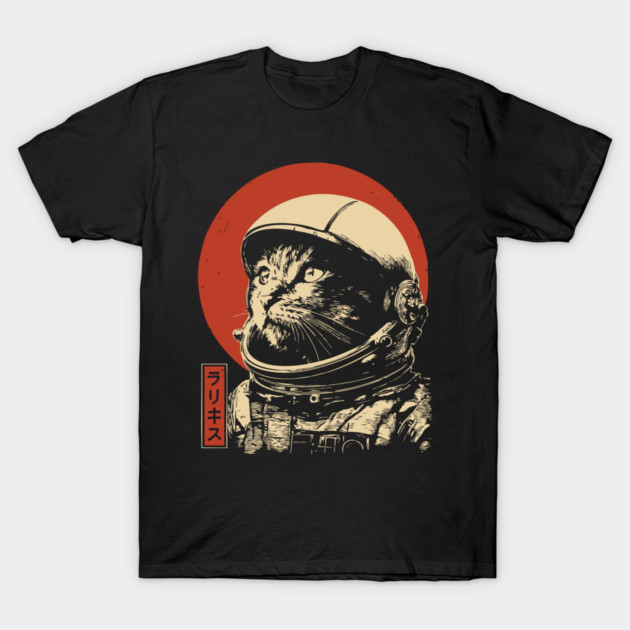Cosmic Cat Astronaut Portrait T-Shirt by TuncGK