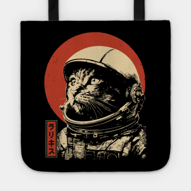 Cosmic Cat Astronaut Portrait Tote by TuncGK
