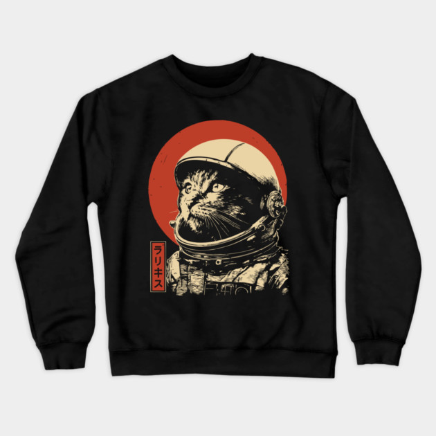 Cosmic Cat Astronaut Portrait Crewneck Sweatshirt by TuncGK