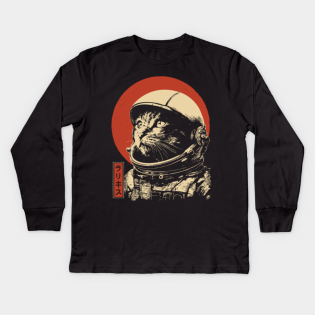Cosmic Cat Astronaut Portrait Kids Long Sleeve T-Shirt by TuncGK
