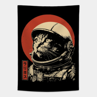 Cosmic Cat Astronaut Portrait Tapestry