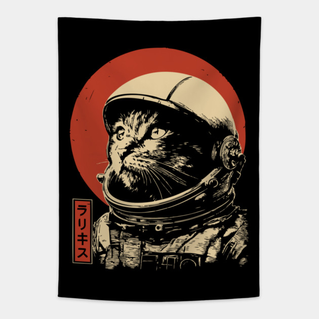 Cosmic Cat Astronaut Portrait Tapestry by TuncGK