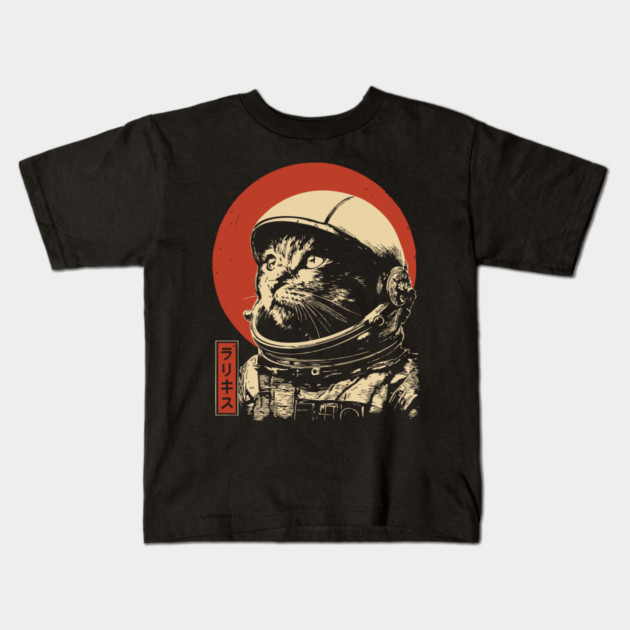 Cosmic Cat Astronaut Portrait Kids T-Shirt by TuncGK
