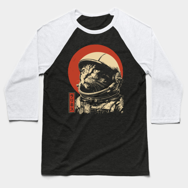 Cosmic Cat Astronaut Portrait Baseball T-Shirt by TuncGK