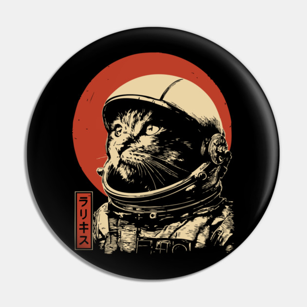 Cosmic Cat Astronaut Portrait Pin by TuncGK