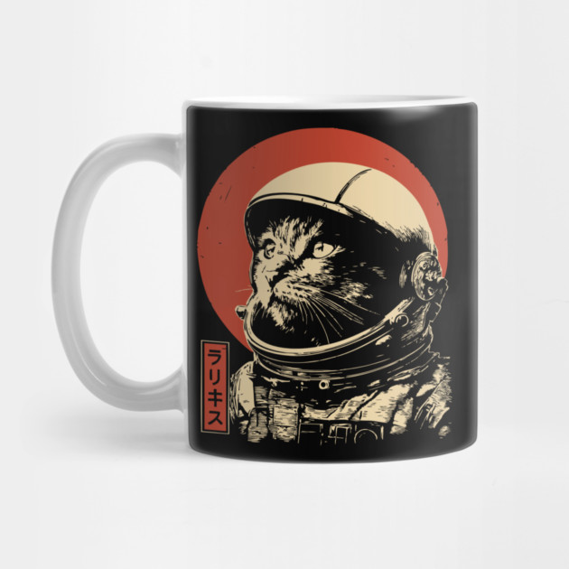 Cosmic Cat Astronaut Portrait by TuncGK