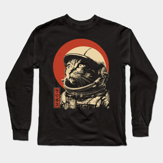 Cosmic Cat Astronaut Portrait Long Sleeve T-Shirt by TuncGK