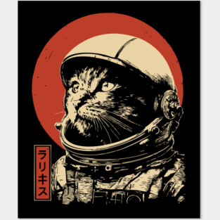 Cosmic Cat Astronaut Portrait Posters and Art