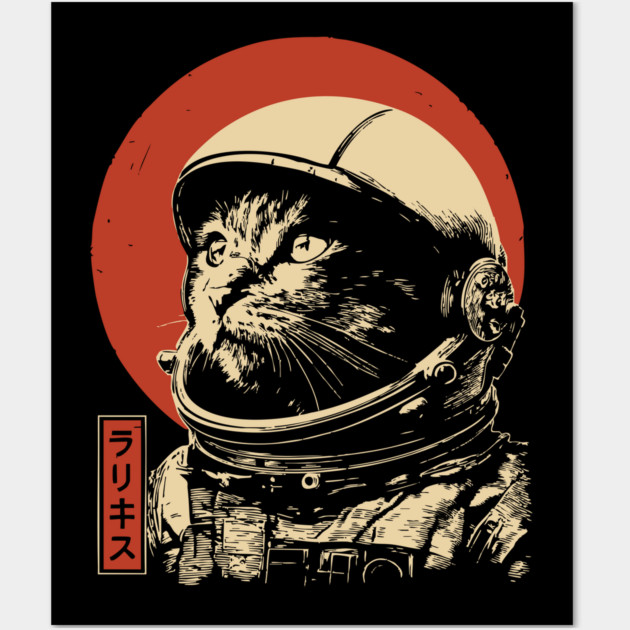 Cosmic Cat Astronaut Portrait Wall Art by TuncGK