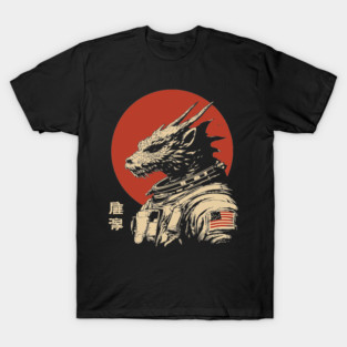 Galactic Dragon Astronaut Warrior T-Shirt