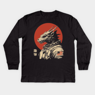 Galactic Dragon Astronaut Warrior Kids Long Sleeve T-Shirt