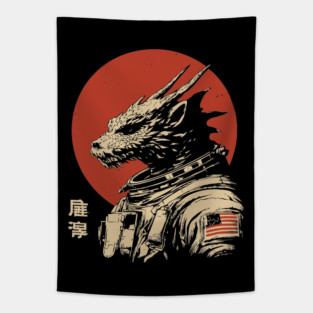 Galactic Dragon Astronaut Warrior Tapestry