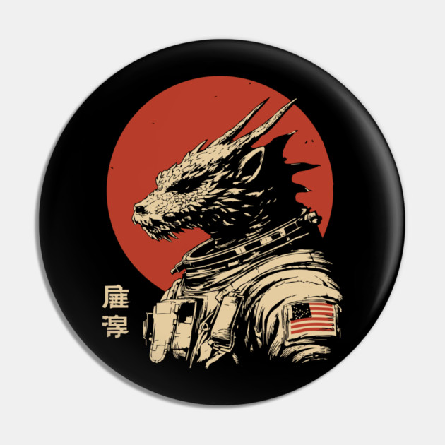 Galactic Dragon Astronaut Warrior Pin by TuncGK