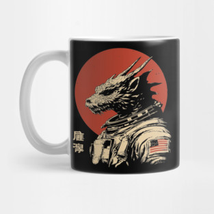 Galactic Dragon Astronaut Warrior Mug