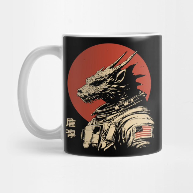 Galactic Dragon Astronaut Warrior by TuncGK