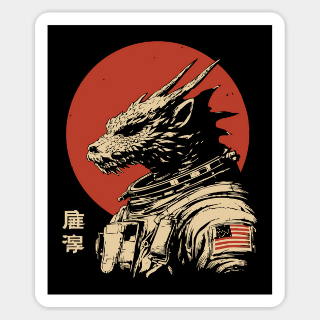 Galactic Dragon Astronaut Warrior Magnet by TuncGK