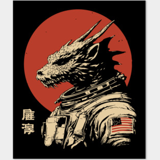 Galactic Dragon Astronaut Warrior Posters and Art