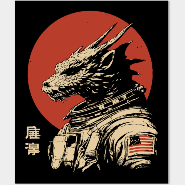 Galactic Dragon Astronaut Warrior Wall Art by TuncGK