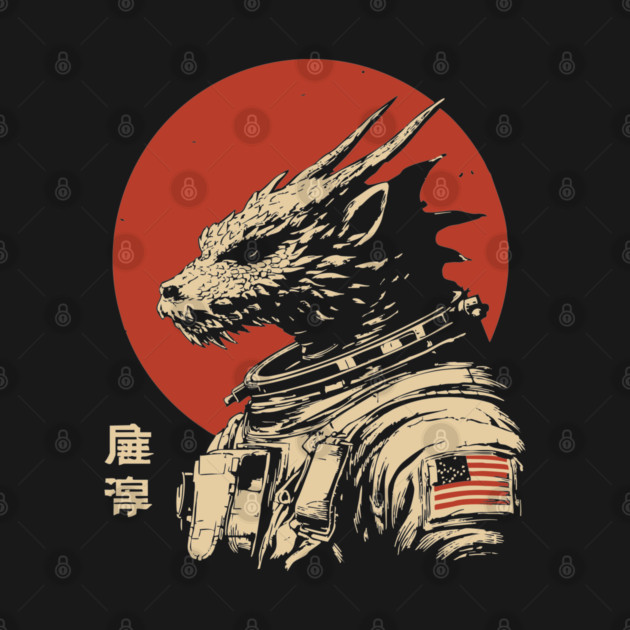 Galactic Dragon Astronaut Warrior by TuncGK