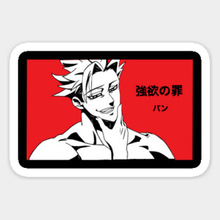 Nanatsu no Taizai - Ban Magnet