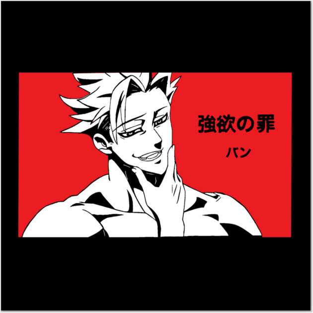 Nanatsu no Taizai - Ban Wall Art by Otaku Vibes