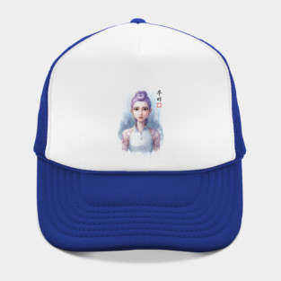 Huntrix Rumi SumiE color Kpop Hat